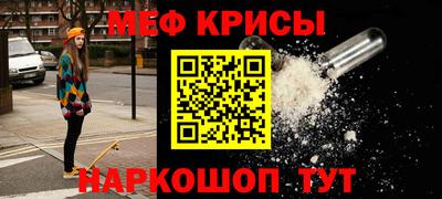 прущие грибы Кунгур