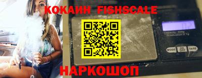 прущие грибы Кунгур