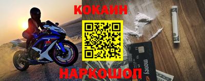 Альфа ПВП Кулебаки