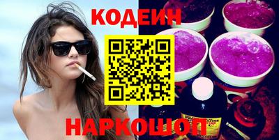 Альфа ПВП Кулебаки