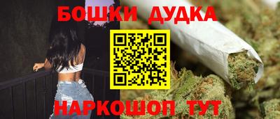 Альфа ПВП Кулебаки