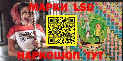 мяу мяу мука Кумертау