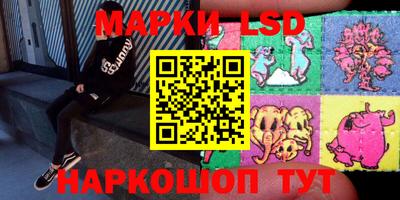 Альфа ПВП Кулебаки