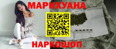 прущие грибы Кунгур