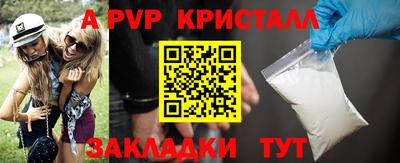 мяу мяу мука Кумертау