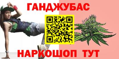 Альфа ПВП Кулебаки