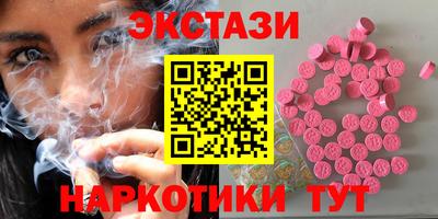 мяу мяу мука Кумертау
