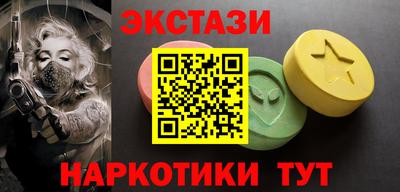 Альфа ПВП Кулебаки