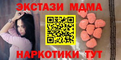 Альфа ПВП Кулебаки