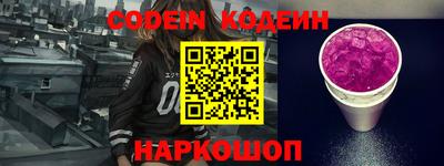 Альфа ПВП Кулебаки