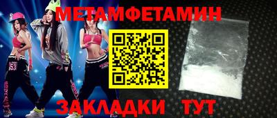 мяу мяу мука Кумертау