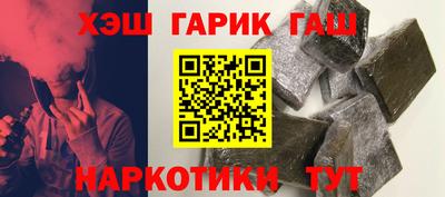 прущие грибы Кунгур
