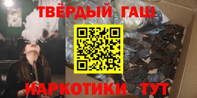 мяу мяу мука Кумертау