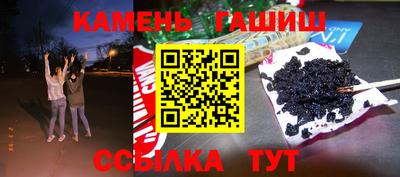 мяу мяу мука Кумертау