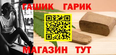 Альфа ПВП Кулебаки
