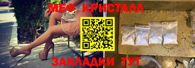 прущие грибы Кунгур