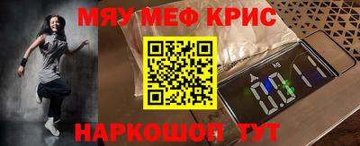 Альфа ПВП Кулебаки