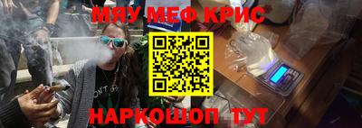 Альфа ПВП Кулебаки
